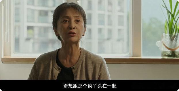 成家佳偶天成版预告电视剧成家开播《成家》预告把家庭剧拍出电影质感，秦岚用灵魂演绎