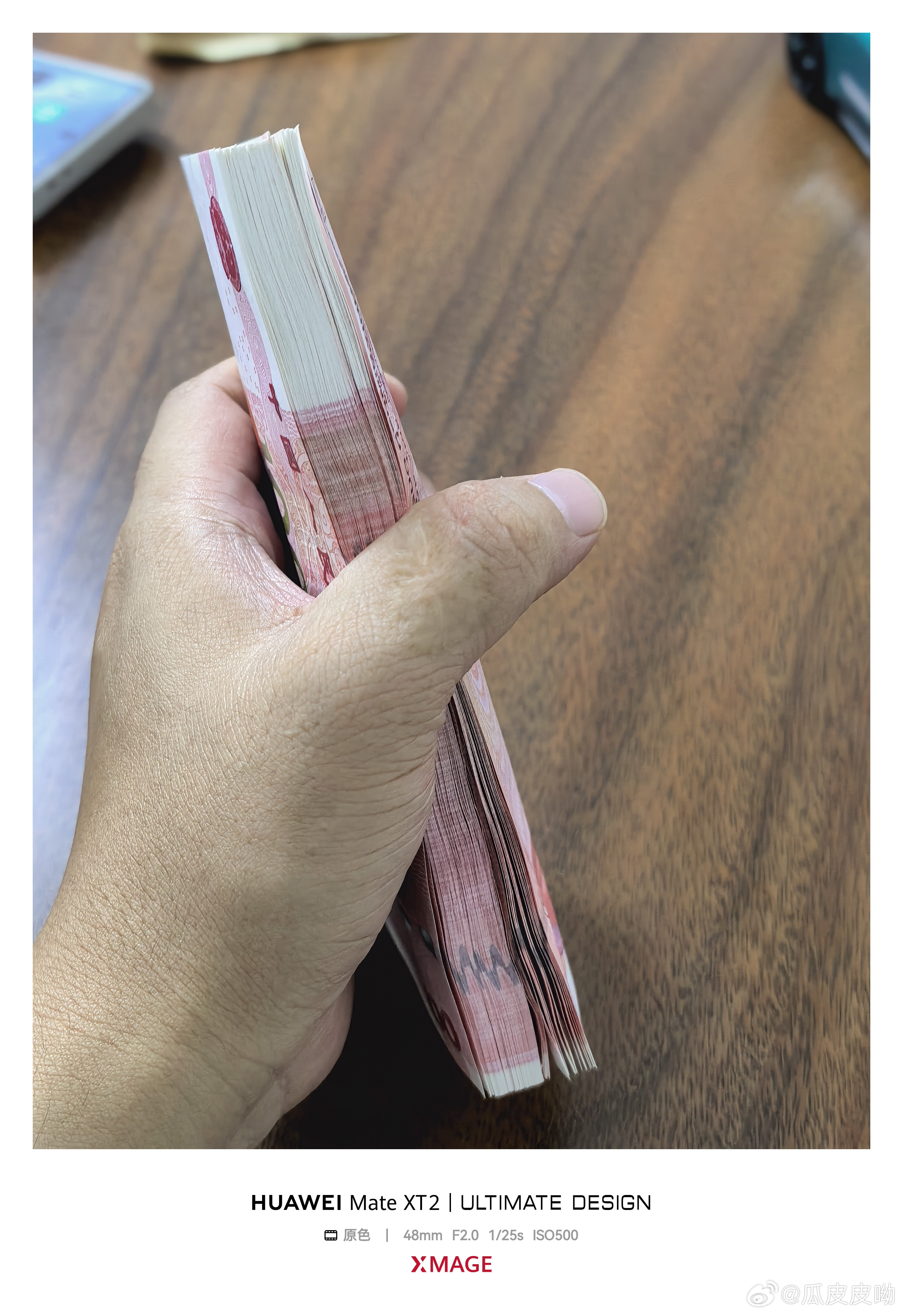 如果让你拿着10000现金去买iPhone 18Pro/256G最低配，我估计能