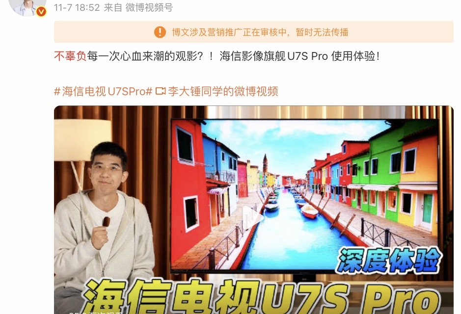 这条👇微博被夹了，重新在本微博评论区抽个朋友，送出一台便携露营车，感谢大家的理