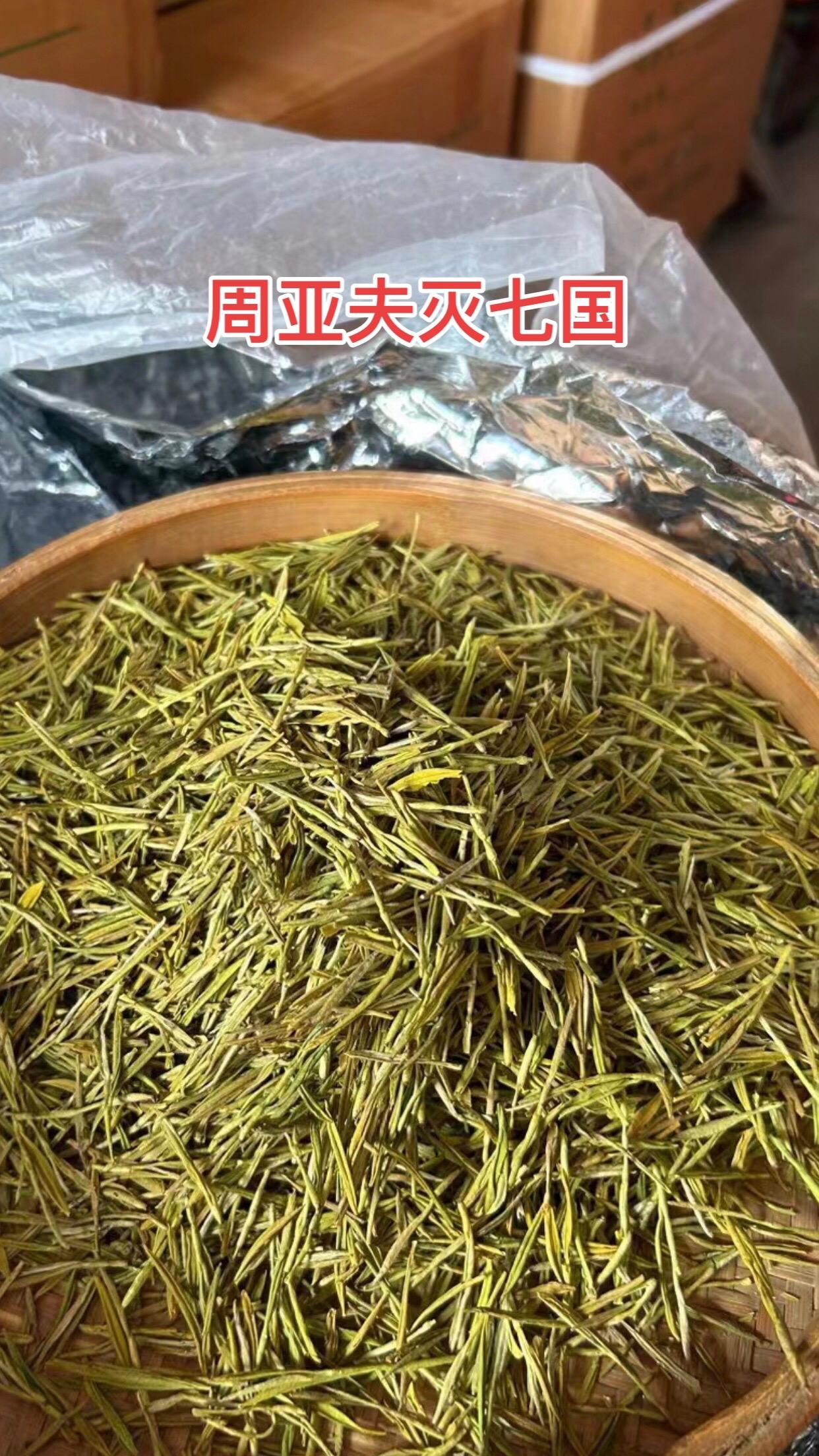 七国之乱，汉景帝年间因为削藩问题，直接导致了吴国、楚国、赵国、济南国...