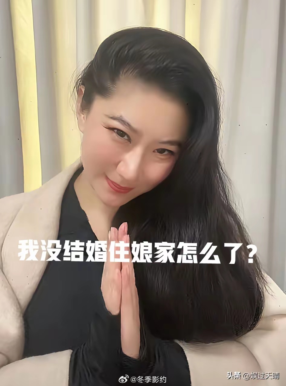 Coco在河南一直住在娘家，有网友问她：“你是没钱买房子吗？一直住娘家。”Coc