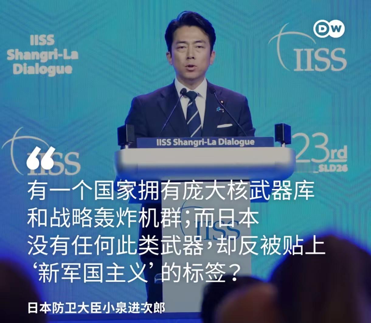 疑似有点反美反犹了。 