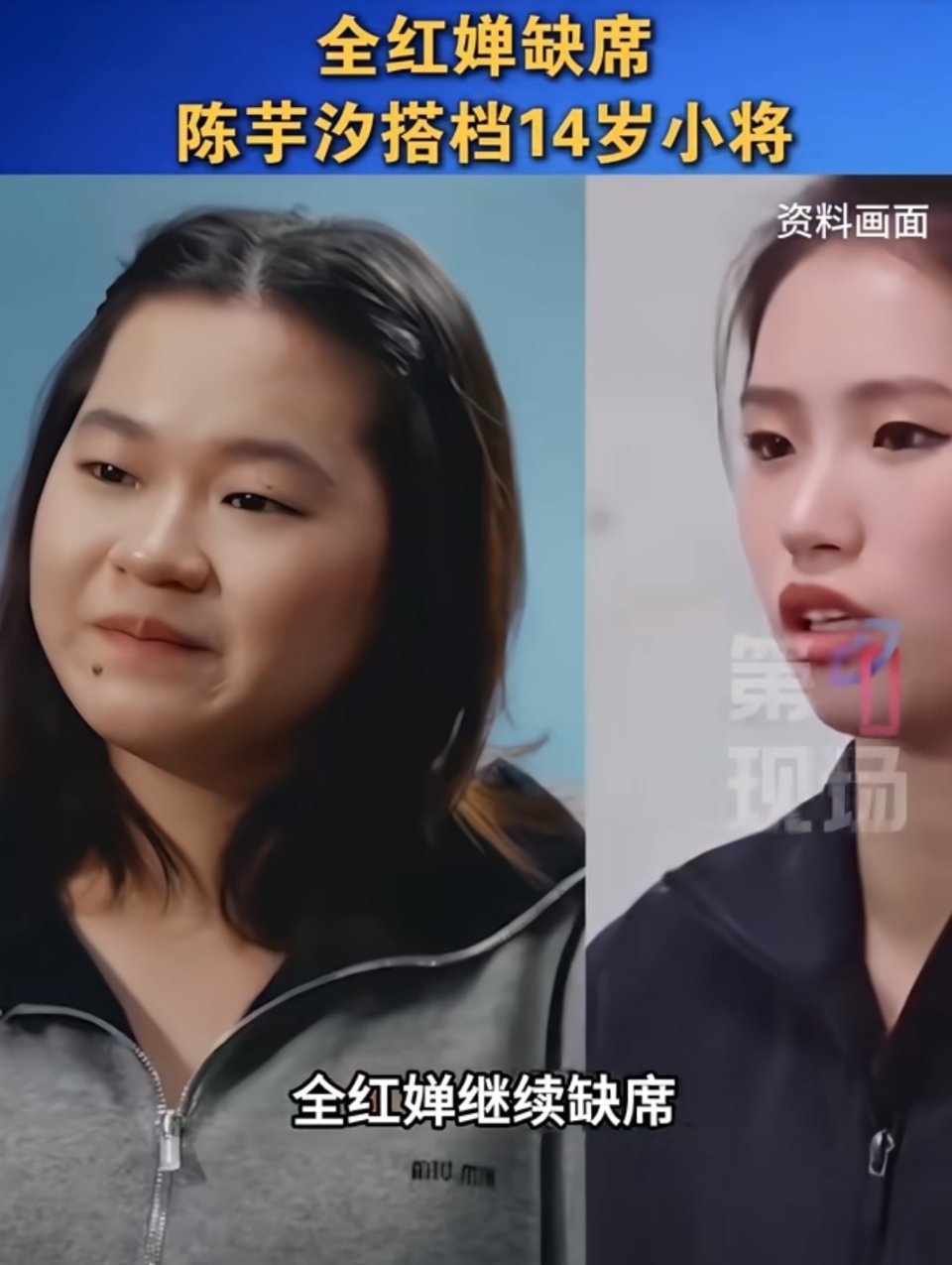 2026跳水世界杯赛程赛程出炉，看点拉满！分站赛已过，5.1-5.3总决赛将在北