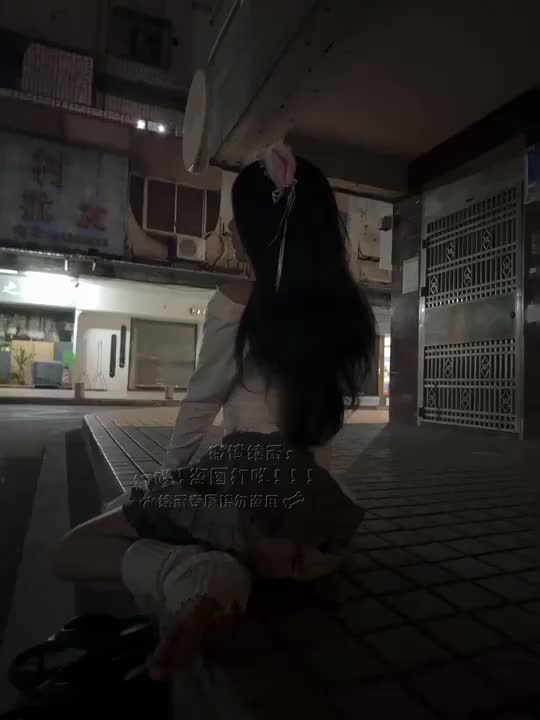 宝宝:续雨s