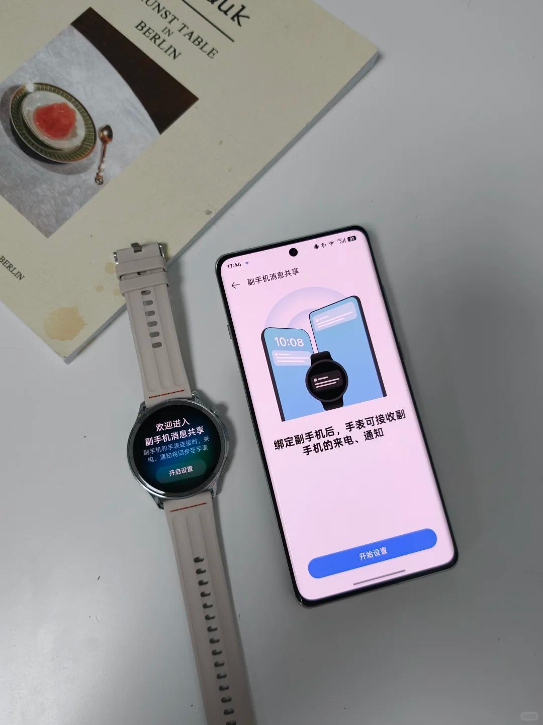 同时用两台手机是不是只能买OPPO手表了?
我有一台安卓是专门拿来打游戏的，iP