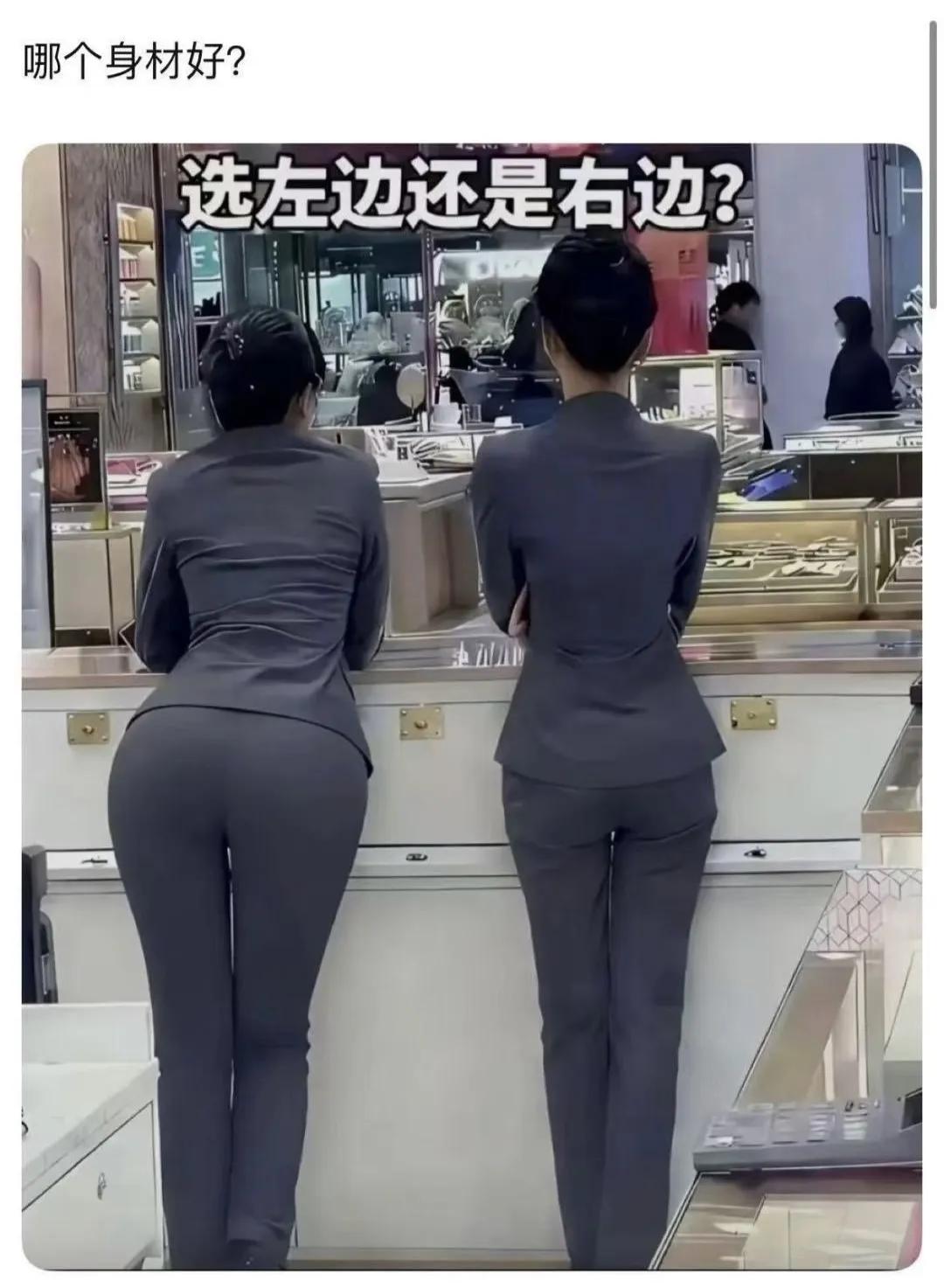 这也太难选了吧！