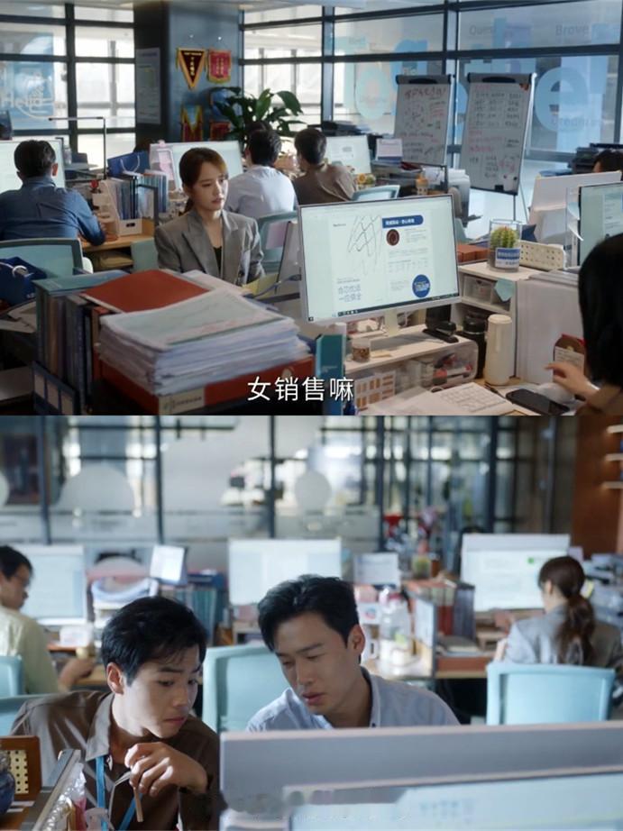 太爽了！
《问心》女销售被同事造黄谣，
反击好绝！

有谁和我一样：看张佳宁新剧