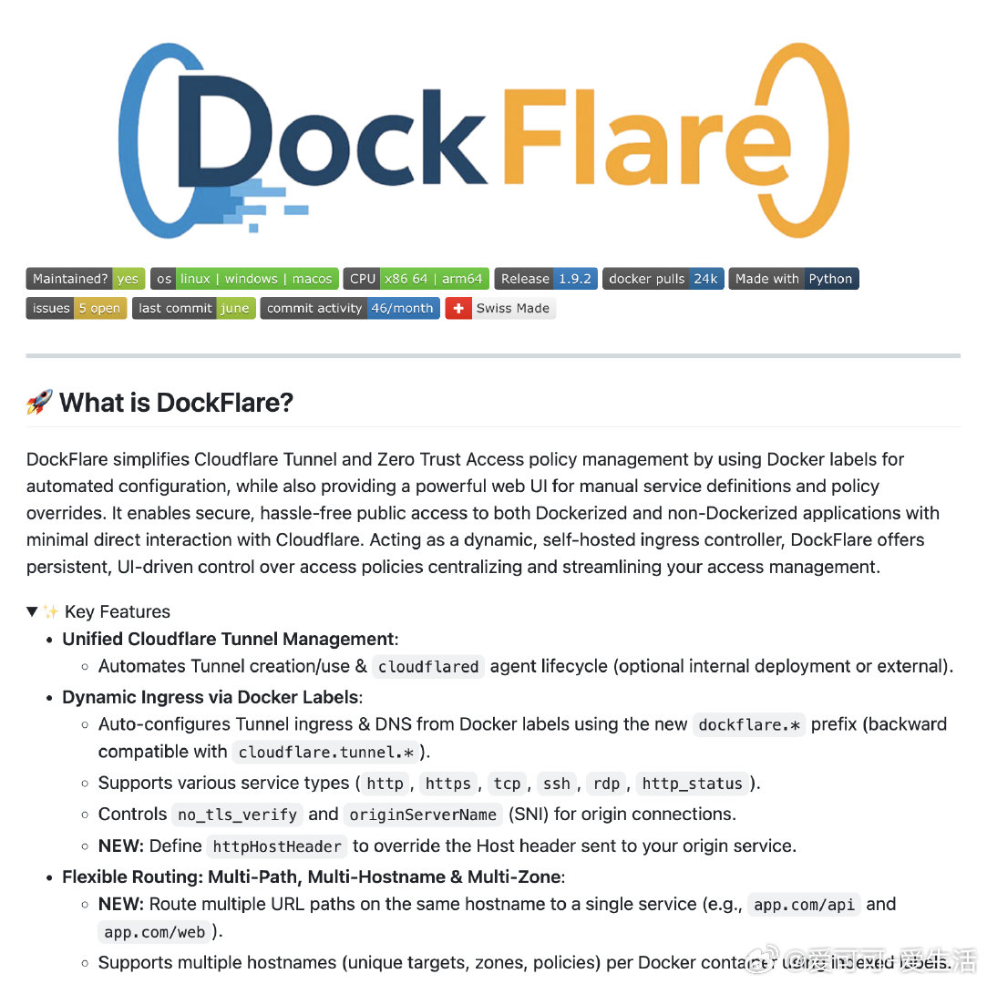 【[1.3k星]DockFlare：用Docker标签简化Cloudflare隧