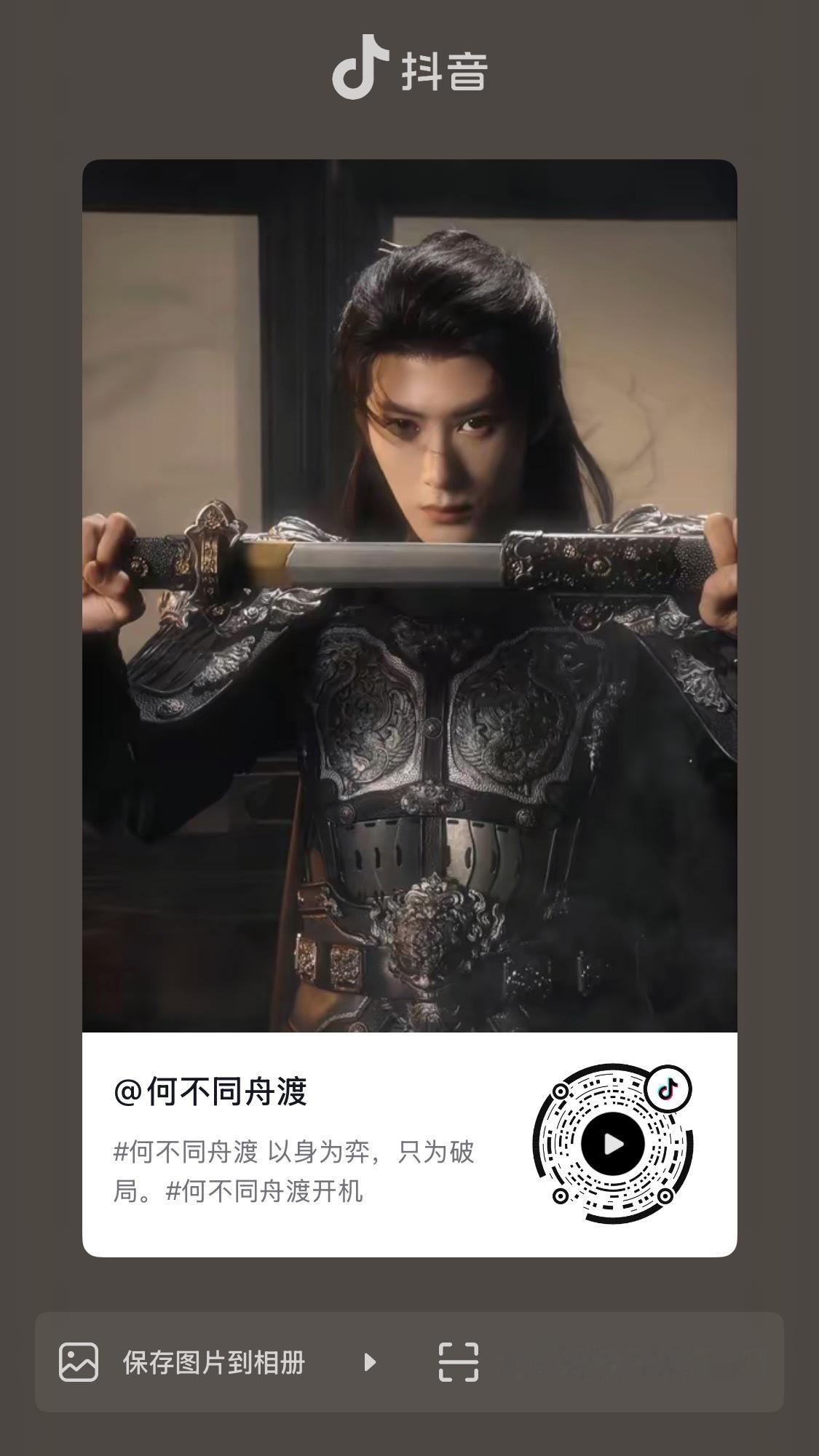 这两条继续来点点！！！！！ 