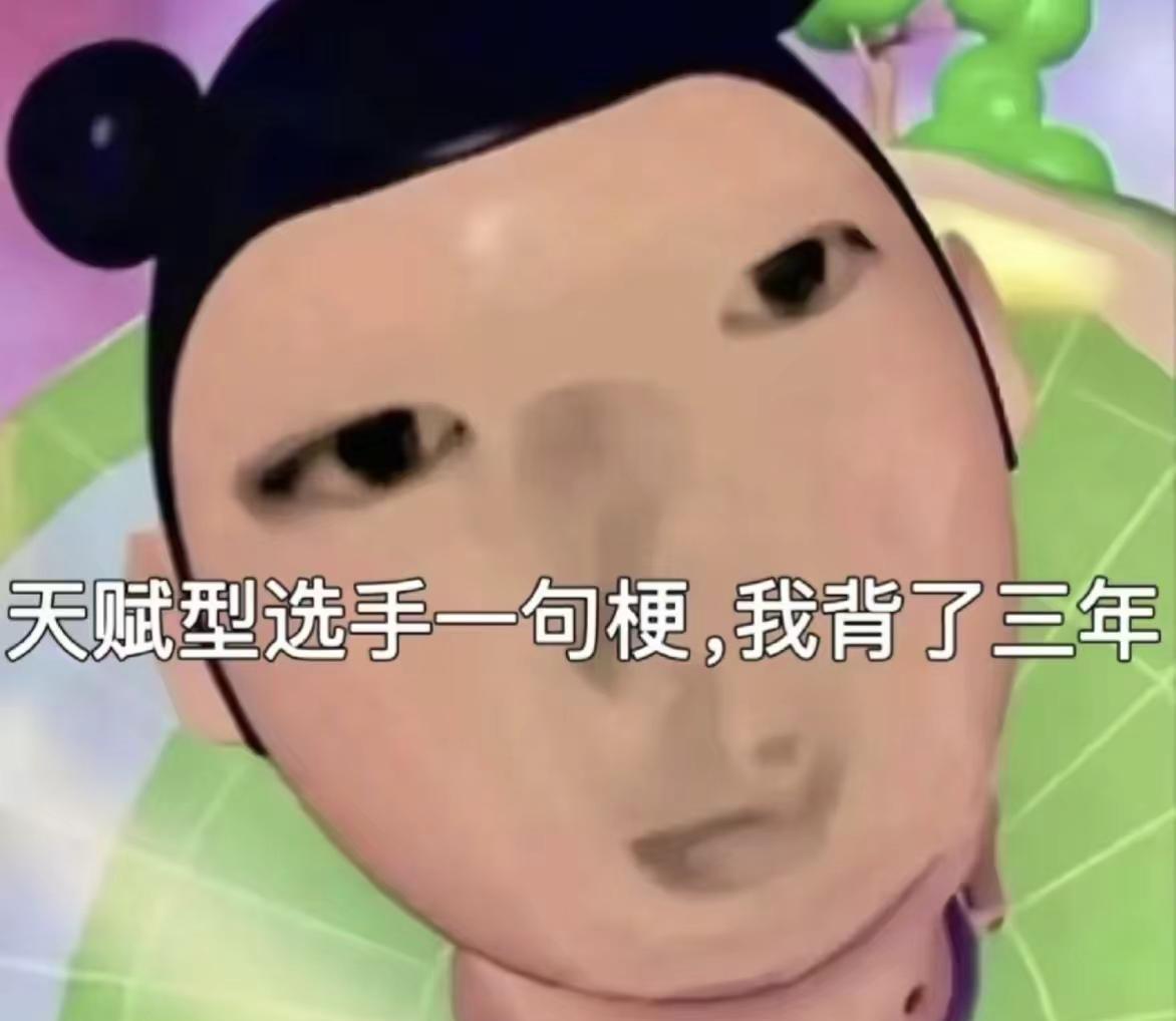 我好像很会谈恋爱。日常套路对象 情侣