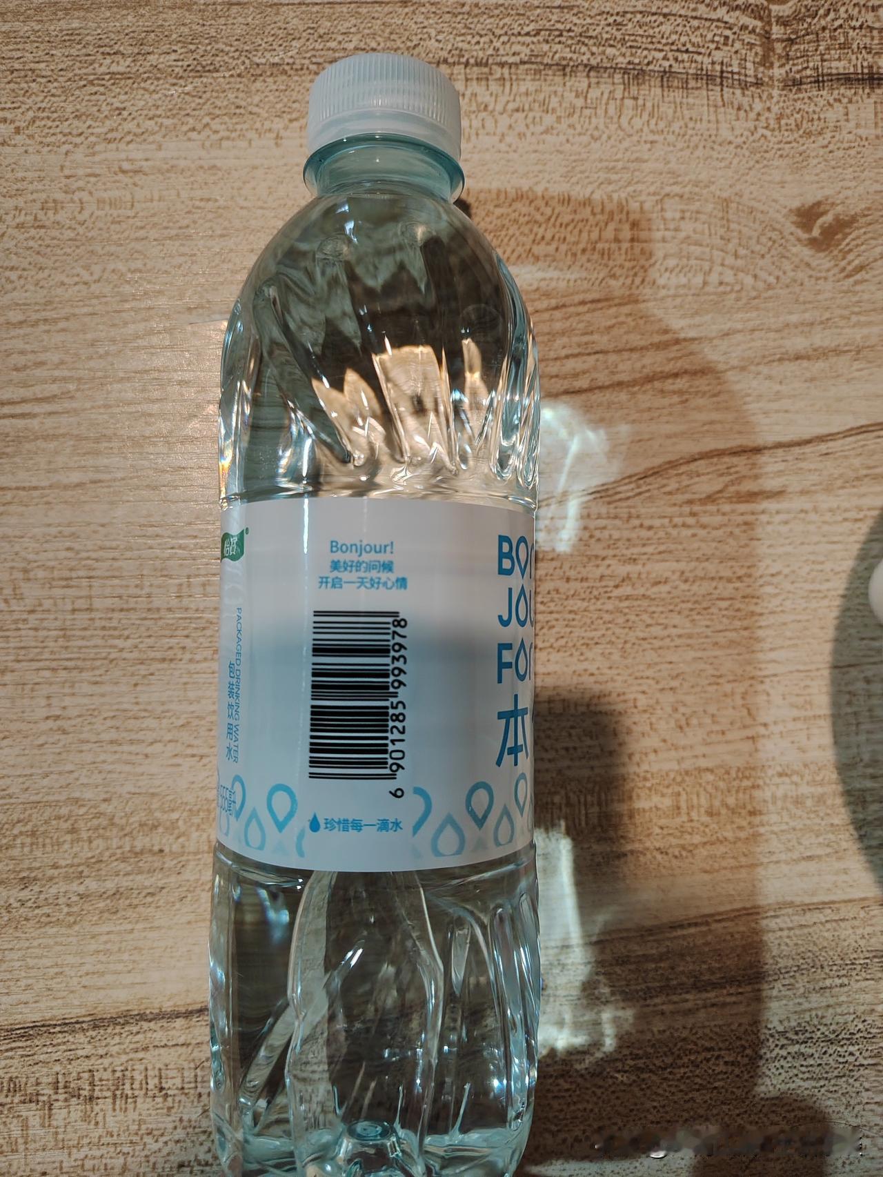 之前挑选矿泉水的时候，看到过这个本优品牌的。由于没有仔细看，前几次我都以为这是新
