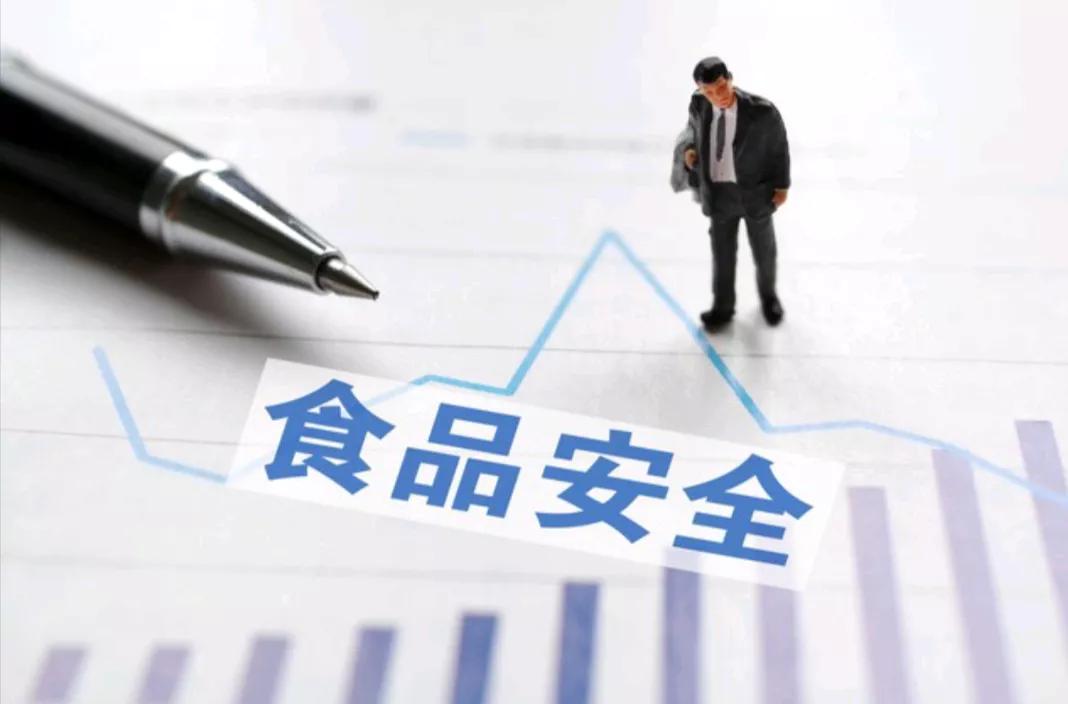 #食品安全的事很难办吗?# 
想办成一件事，有的是办法，不想办某件事，有的是借口