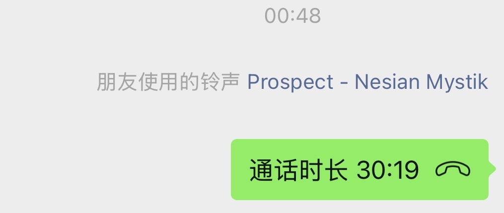 和打了半个小时电话后 我真舒服了