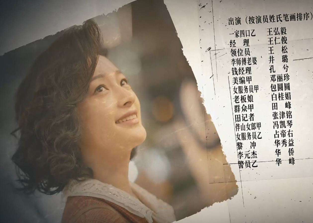 《悬案（2026）》，这张照片挺好看的。 