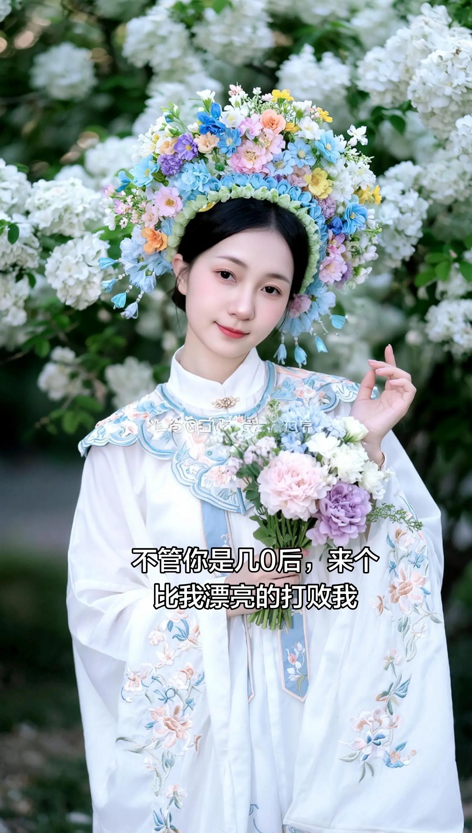 AI花饰汉服照 ai创作 玩法合伙人计划 情绪音乐玩法新风向
