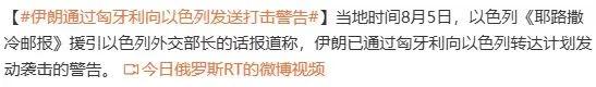 友好型打仗选手，勿谓言之不预也。