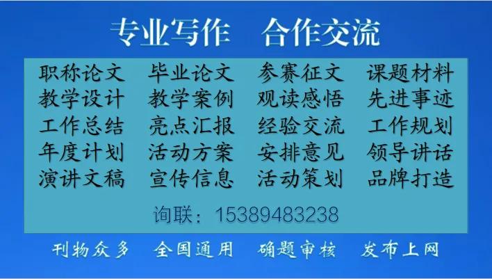 【人生感悟】
所有的快乐终将遗忘
所有的烦恼终将消逝
所有的繁华终将落幕
所有的