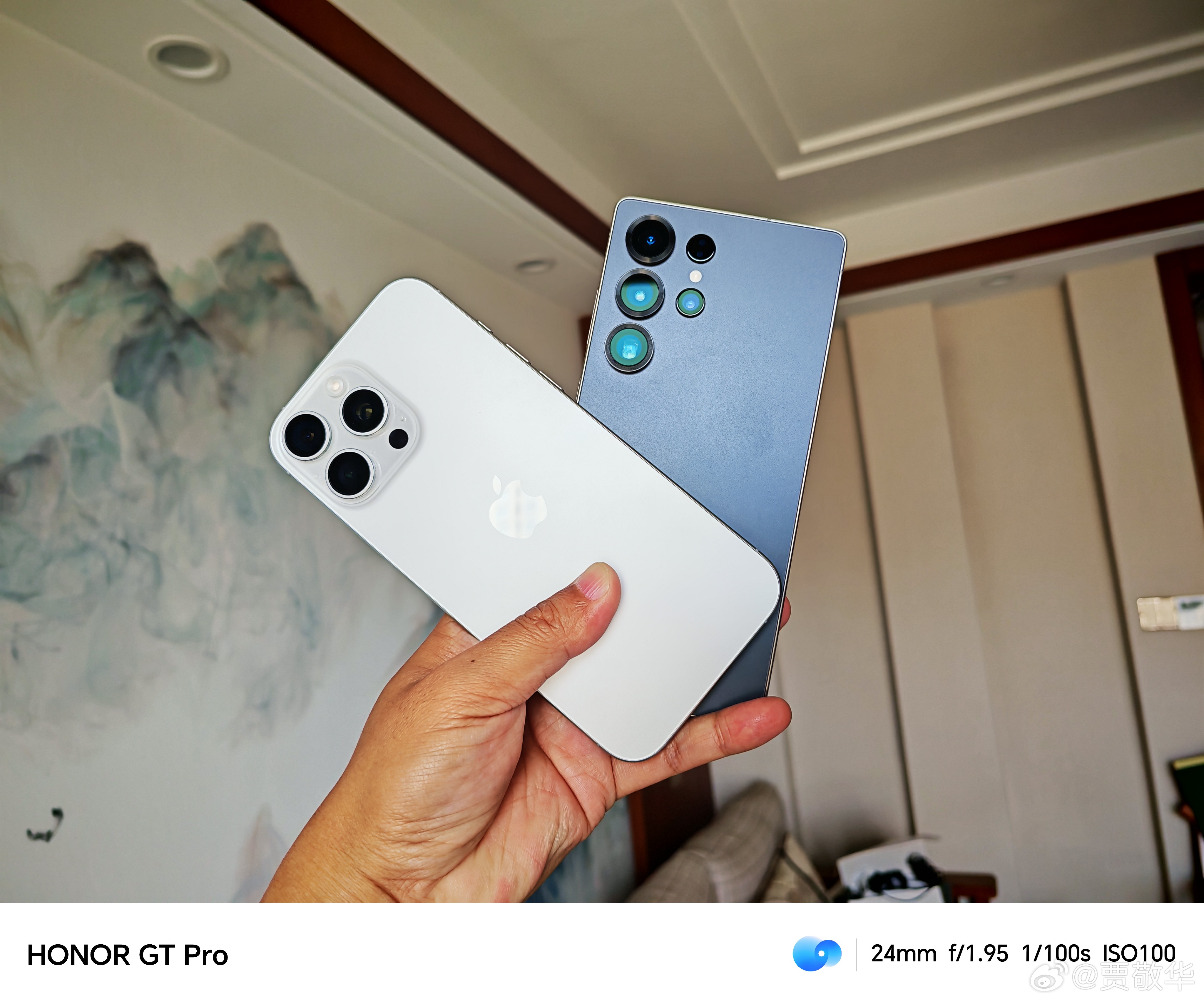 #数码产品交流[超话]# 中午同学聚餐，很多人说iPhone16 Pro Max