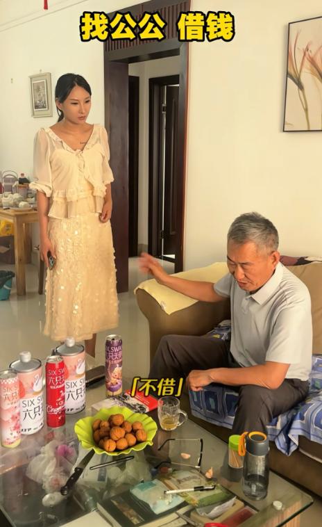 广西，一儿媳妇向公公借2万块钱给母亲治病，谁知公公一口回绝:“我不借”，然后转头