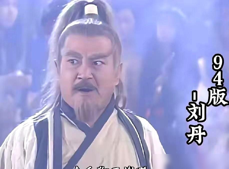 拍倚天硬翻白眼几个月，徐锦江差点真瞎了。17年后王晶再拍，放话：金毛狮王，只能是