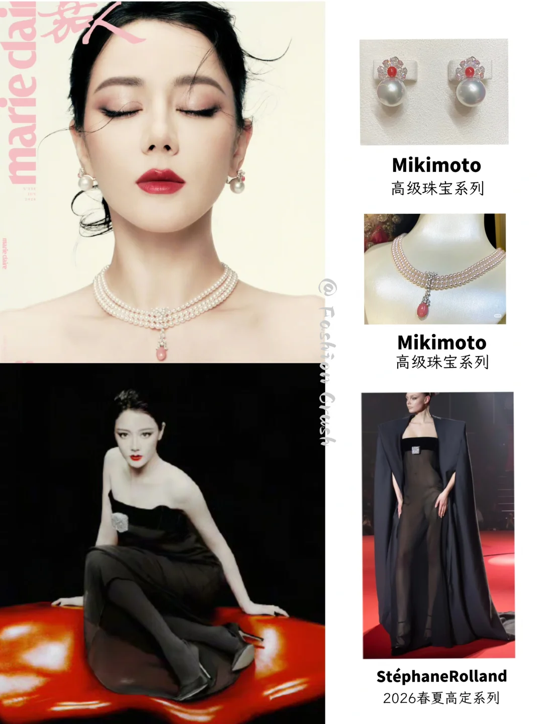 迪丽热巴首登嘉人六月刊，达成五大女刊满贯