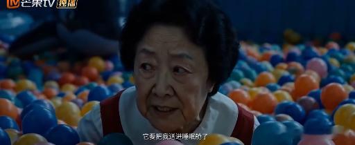 爱是AI算法无法丈量的温度当幼儿园住满百岁老人 2090年的设定脑洞超大，把老人