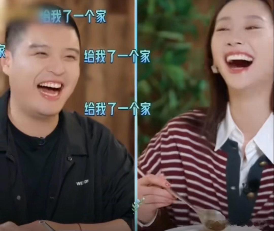 马頔最想感谢李纯给了他一个家 不是……这句“给了我一个家”加上那个笑，杀伤力也太