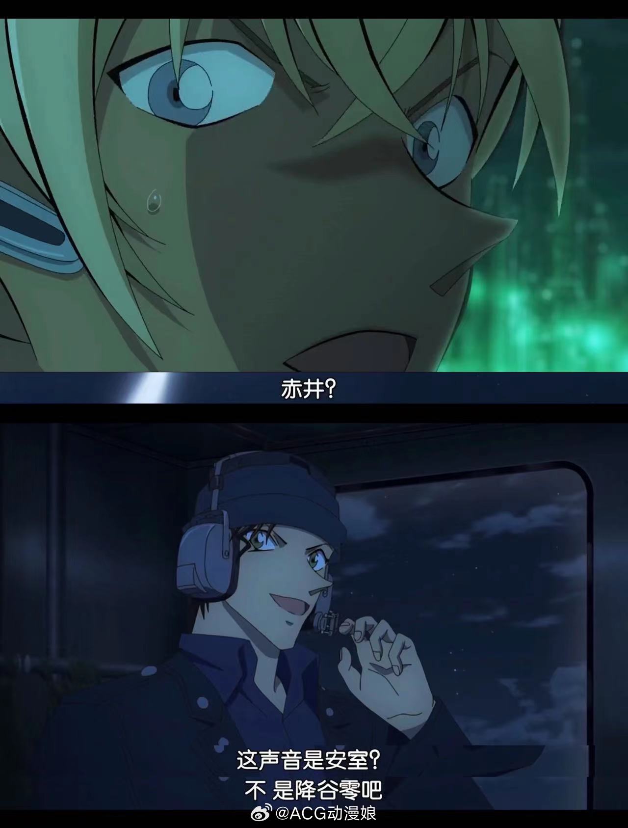 #柯南要素过多# 各位柯学家们看完柯南黑铁的鱼影你们都发现了什么华点？我的关注点