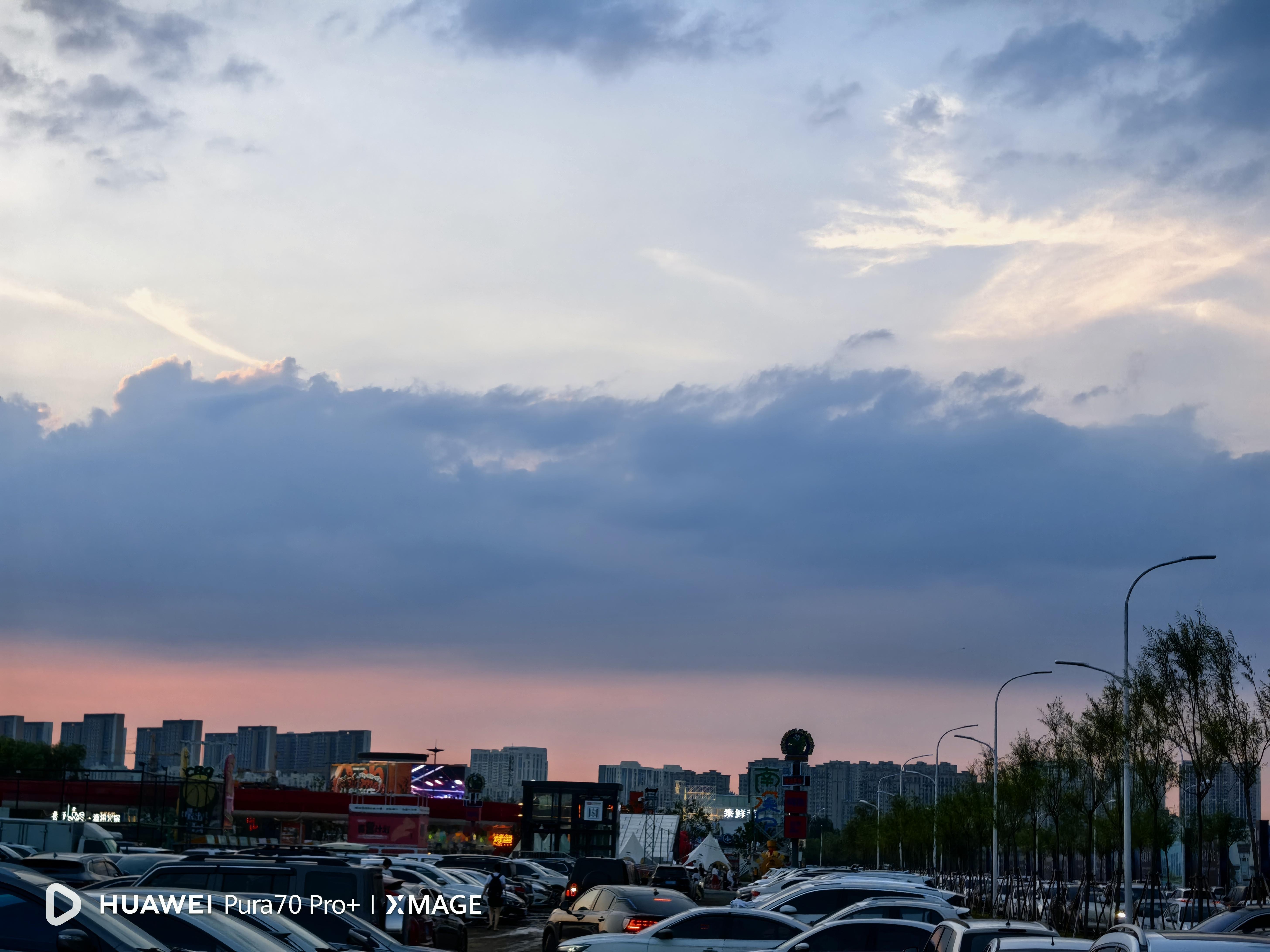 话说，我也曾拍到过橘子海诶