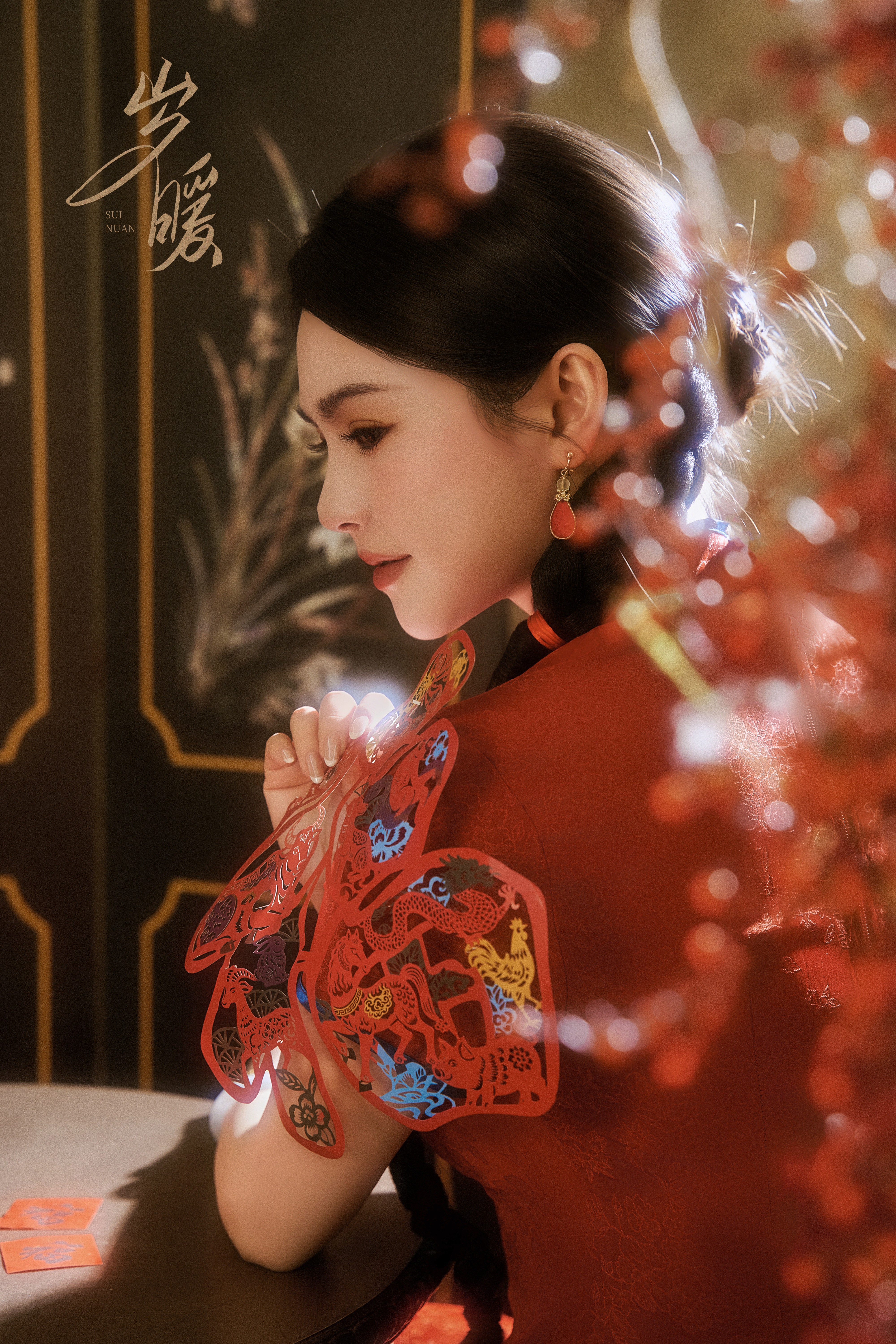 Happy Women’s Day 祝福女性自立，自洽，自信，自由❤️ 妇女节 