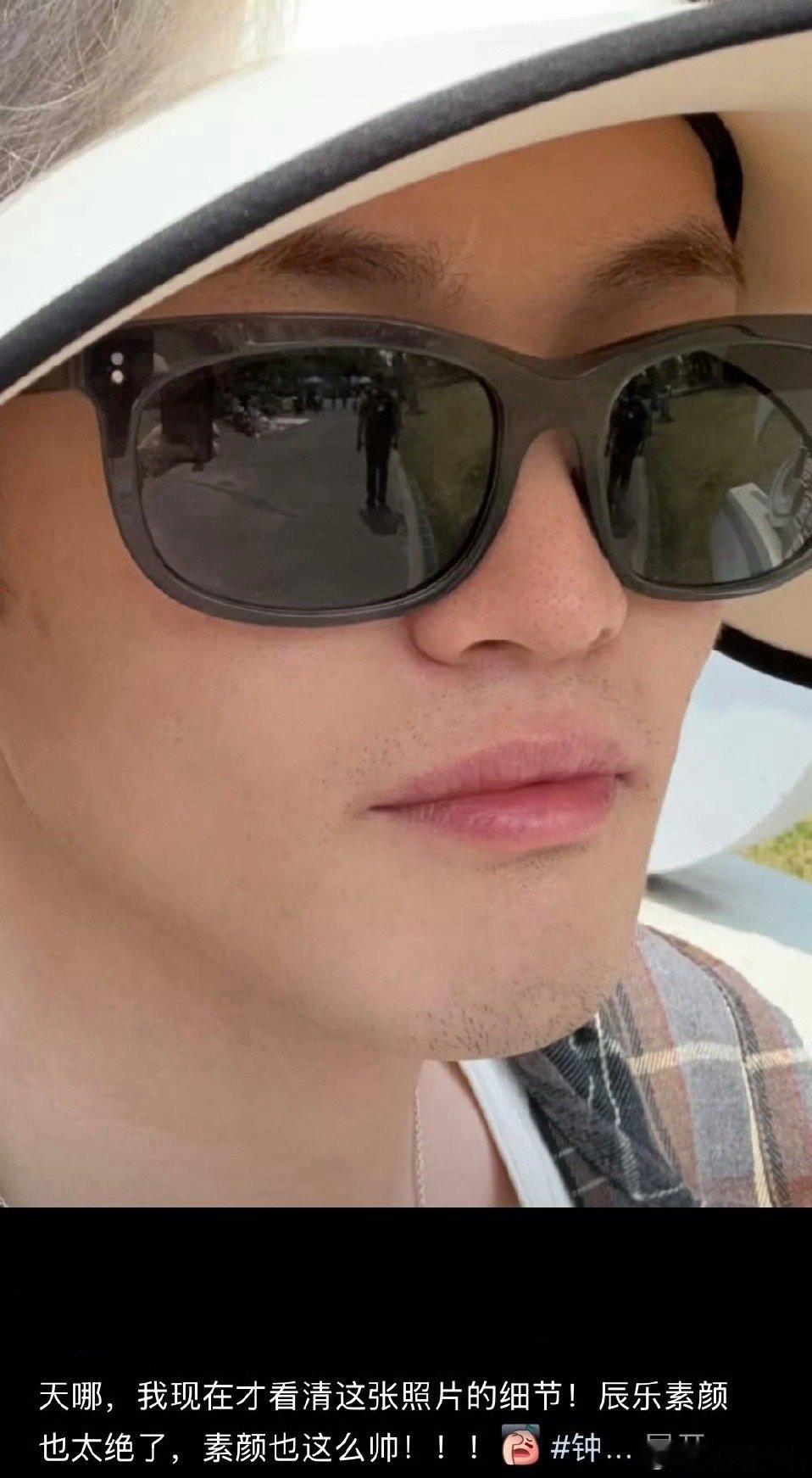 ll素颜也太绝了！ 