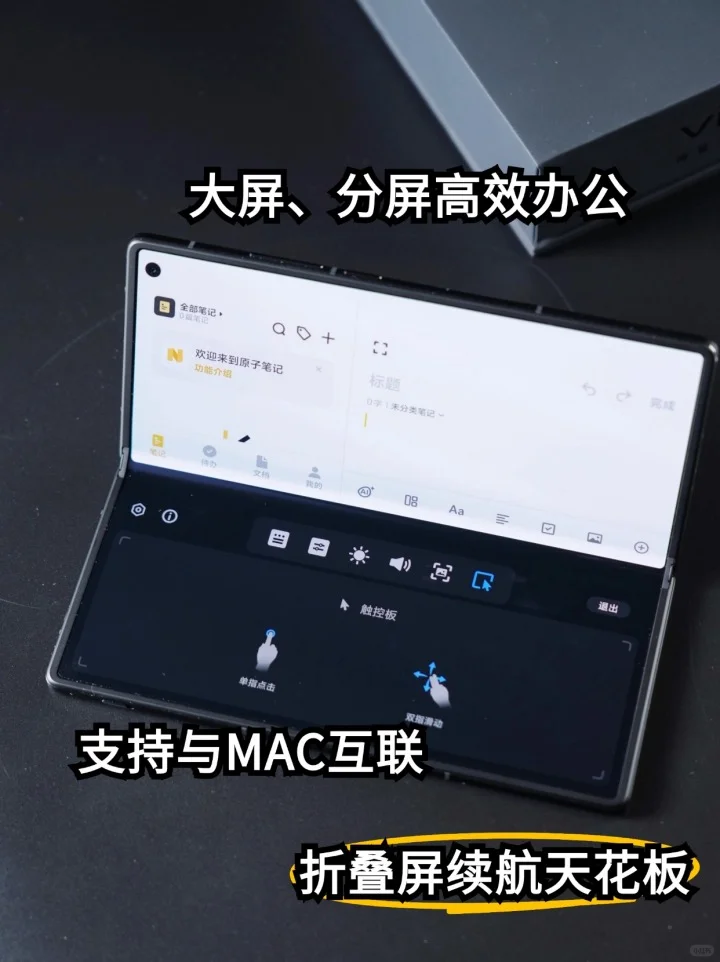 双11旗舰机测评，为什么这两款很值得推荐？