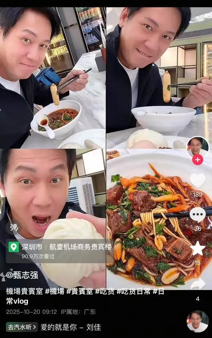 太突然！他在上海去世，终年59岁……曾被誉为“最帅展昭”，去