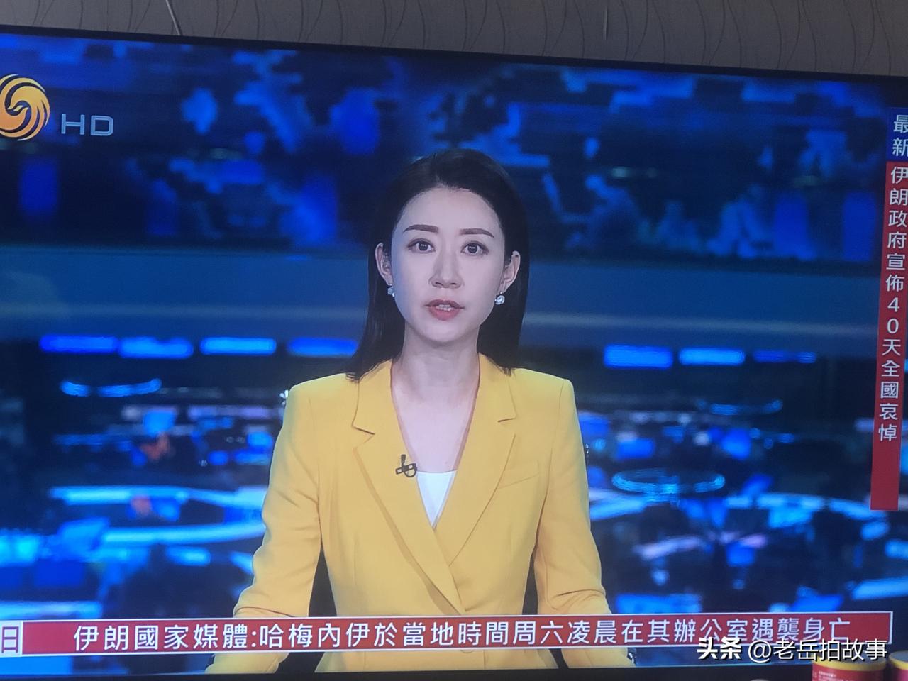 看来这是真的了，自昨天下午两点左右，美以对伊朗开打以来，各种传闻就没有断过！有的