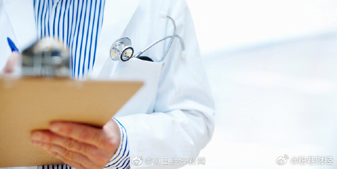 我国首款九价HPV疫苗走出国门【“国产HPV疫苗第一股”万泰生物九价HPV疫苗首