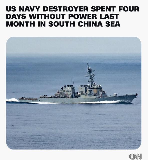 美军导弹驱逐舰莫名其妙的在南海静默，连续4天没有发出电子信号：外国网友称，附近监