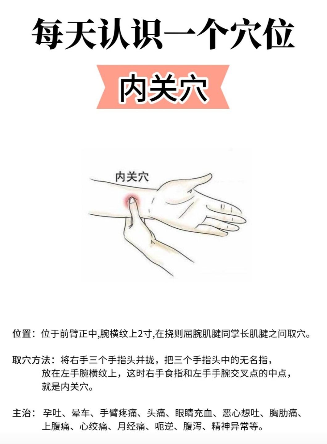 


鸡蛋是发物？鸡蛋黄不能吃？10大健康谣言发布，速戳真相→