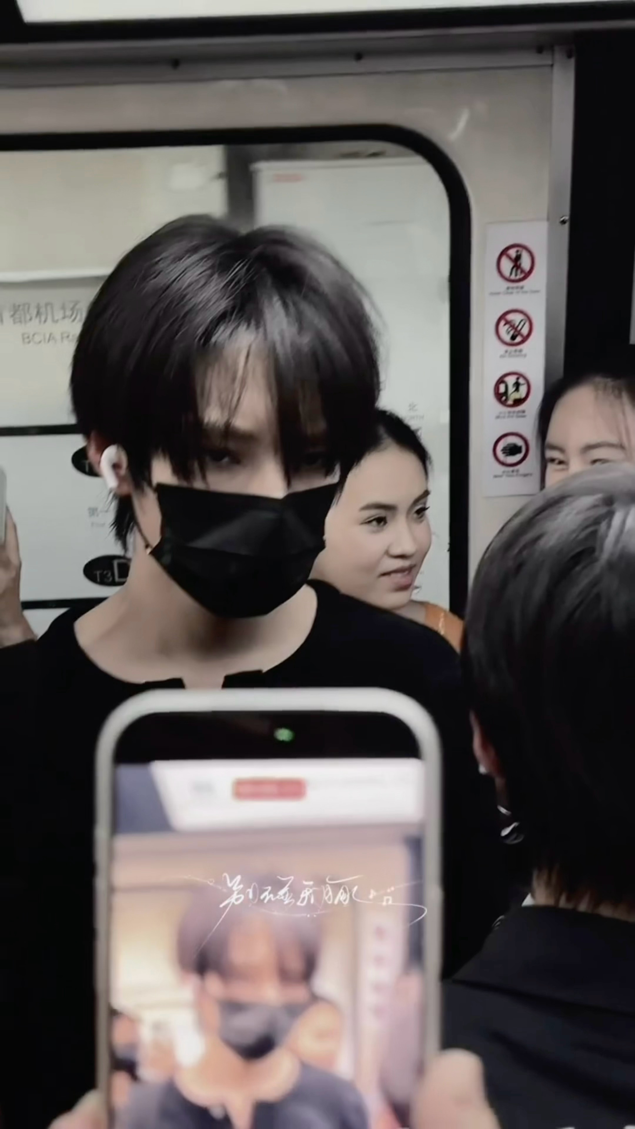 好尴尬刷到我爸爸了… 