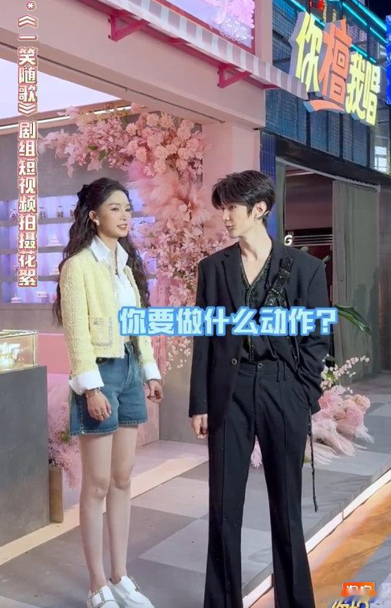 李沁[超话]李沁陈哲远hi6拍照打卡ie分明救命！李沁陈哲远 hi6 同框太甜！