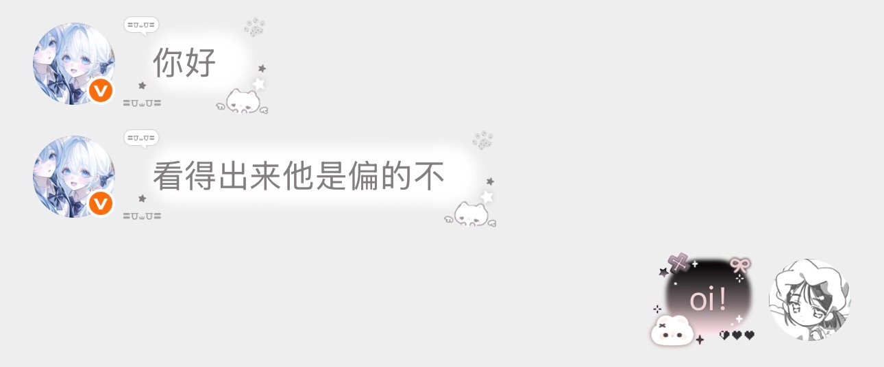 怎么能有这么抓马的bug 
