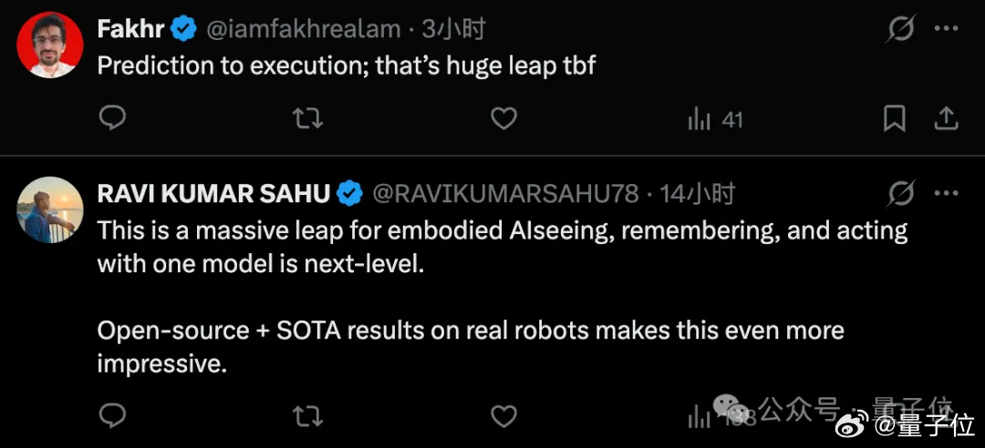 机器人学会预测未来 不得了，机器人现在开始学会脑补未来了。这就是蚂蚁灵波又又又又