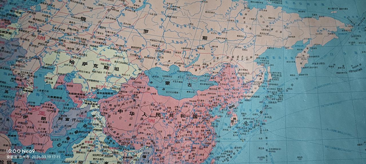 若中俄地理位置互换，日本还敢部署导弹？想都不敢想！
 
假如把中国和俄罗斯的地理