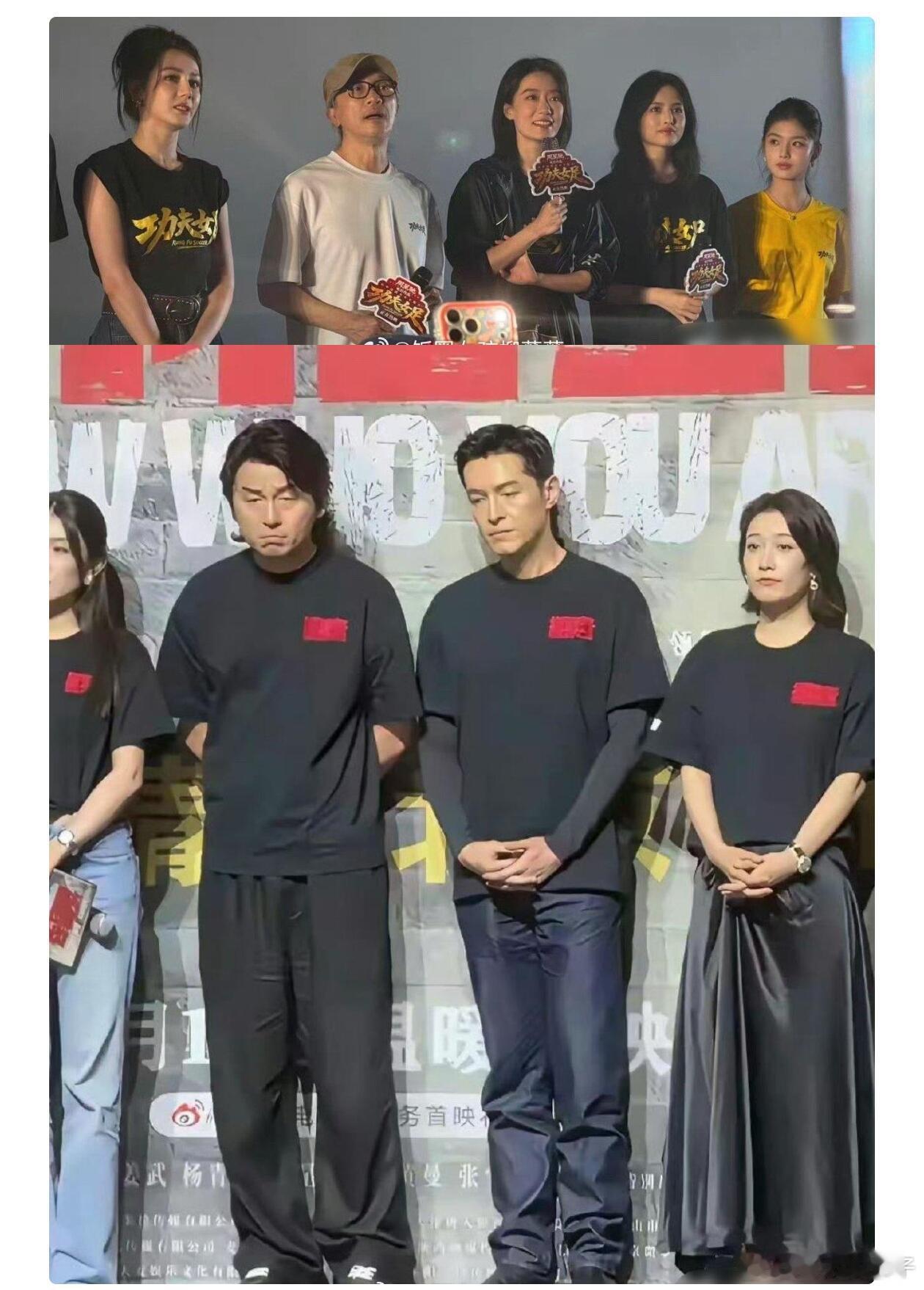 电影票房好不好，看主演这表情便知道 