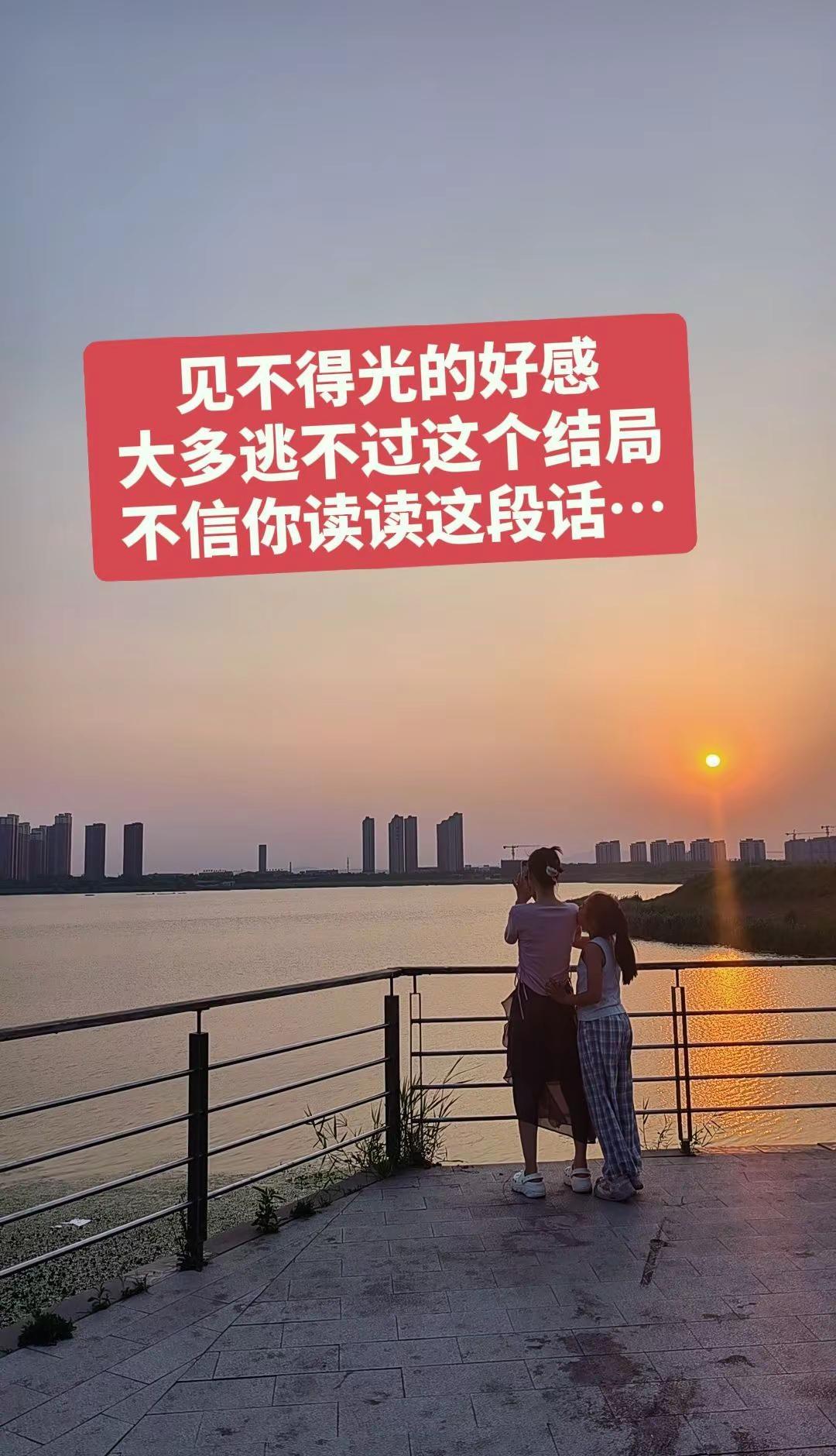 当男女之间跨越了友谊的边界，成为彼此的情人，这段关系说白了，最后大多逃不过一个结