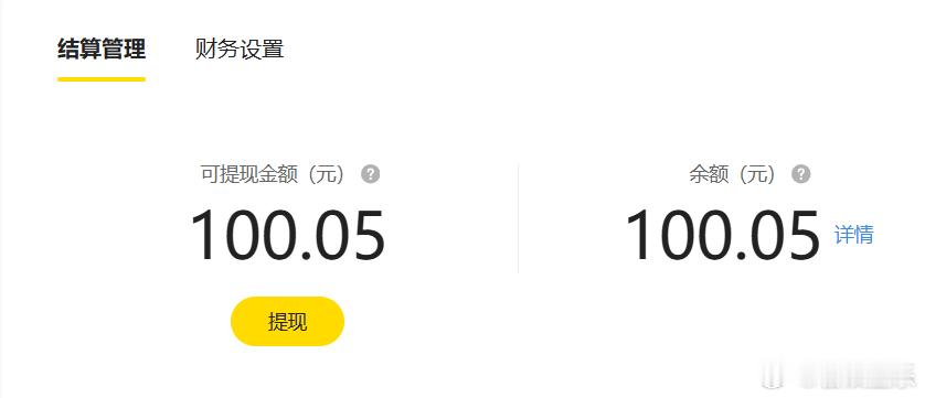 某些领域的洗牌和萧条肉眼可见，触目惊心，这可是曾经最火最挣钱的头部啊，没想到如今