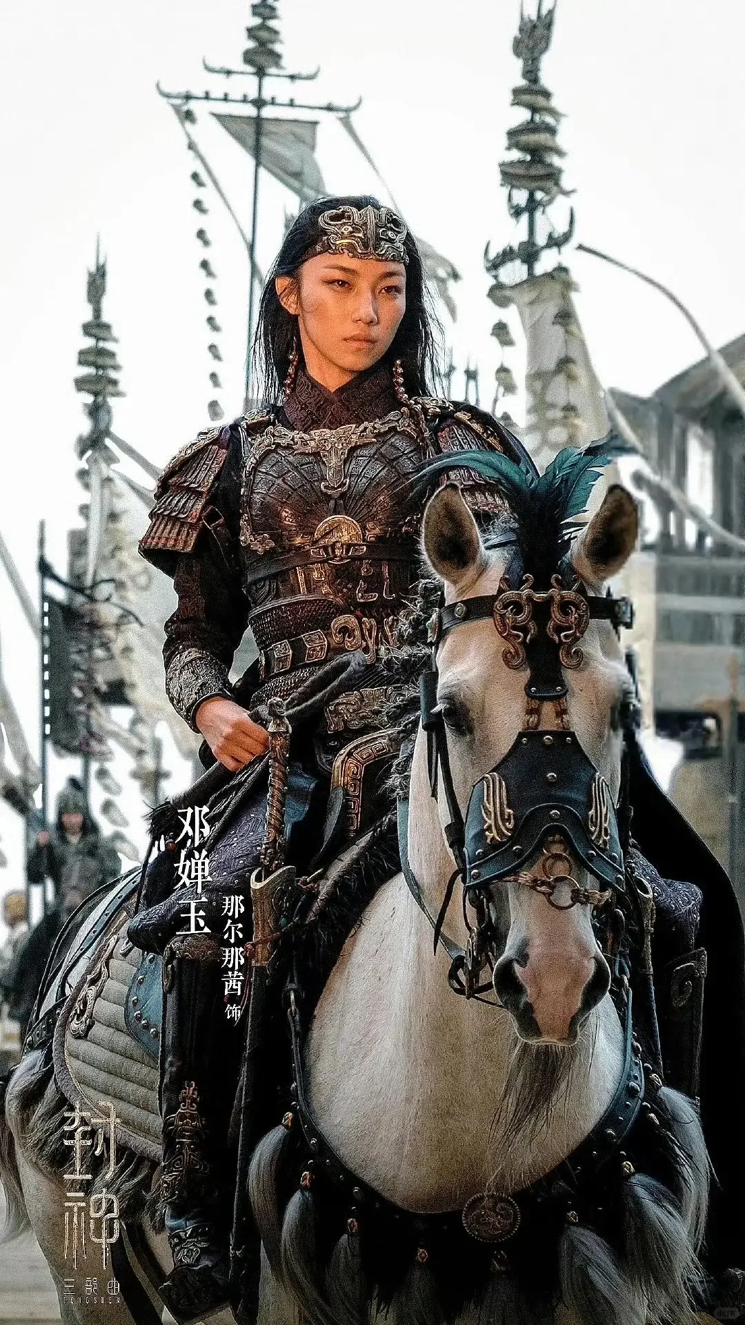 预感邓婵玉会是明年拉踩古偶女将军的工具人