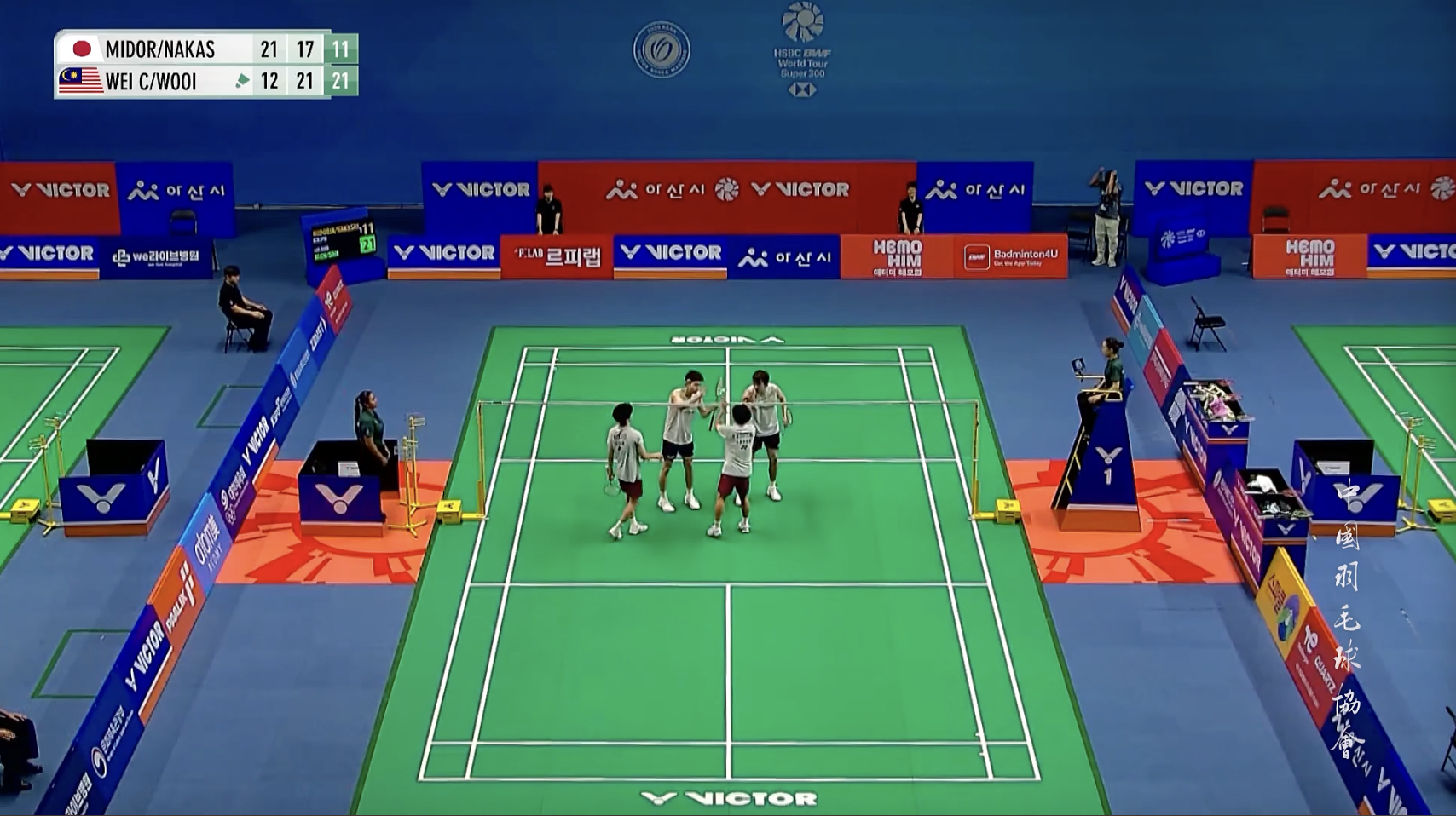 苏伟译/万炜聪🇲🇾 12-21、21-17、21-11 🇯🇵绿川大辉/中