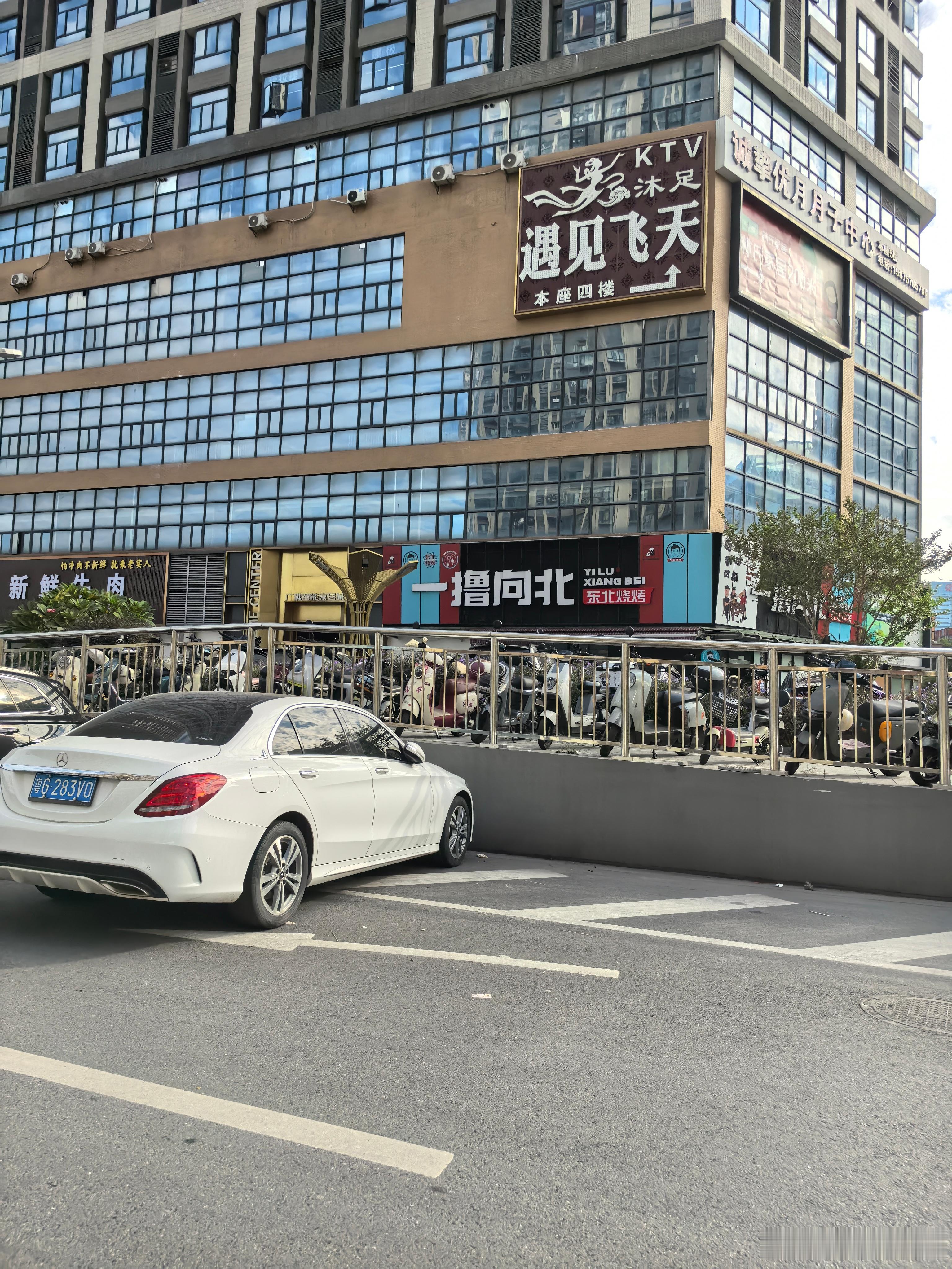 亮点在哪里？请