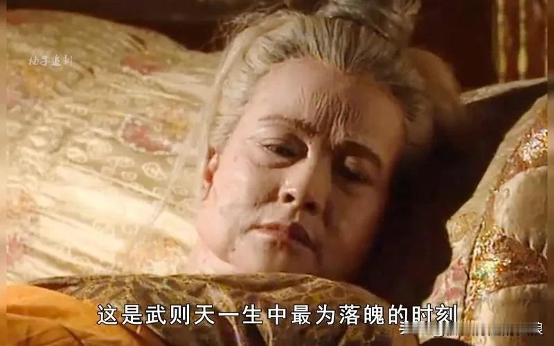 武则天为何会甘愿把皇位还给李家？而不是留给武家人？

很简单，神龙政变，刀已经是