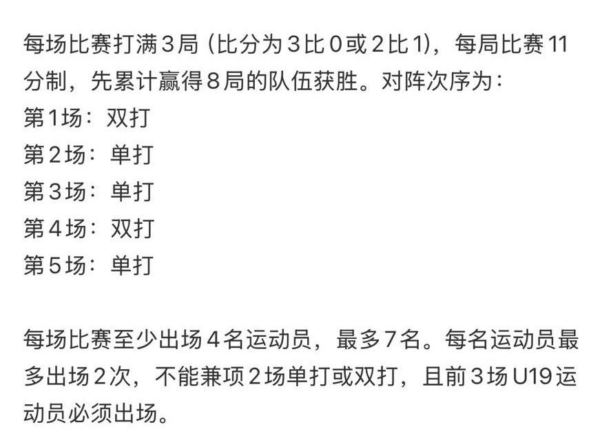 深大能买够7个人吗？ 